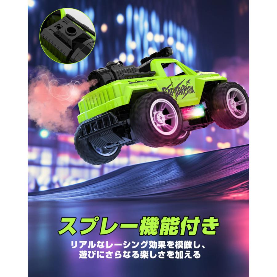 DEERC ラジコンカー 子供向け ラジコン 車 おもちゃ リモコンカー RC