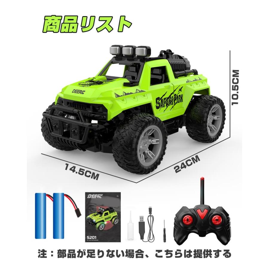 ラジコンカー ワイヤレスリモコンカー 40km ラジコンオフロード 技術認証 Amazon.co.jp: DEERC ラジコンカー オフロード 4WD 40km/h こども向け
