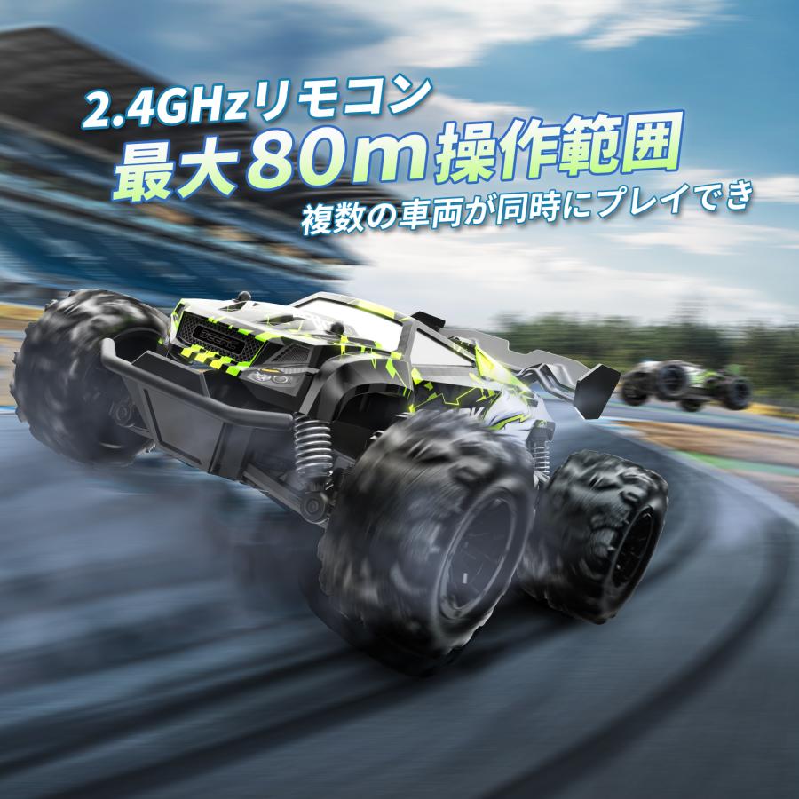 ラジコン ラジコンカー オフロード 子供向け DEERC 1/20 電動RC ラジコン ラジコンカー オフロード 子供向け DEERC 1/20 電動RC