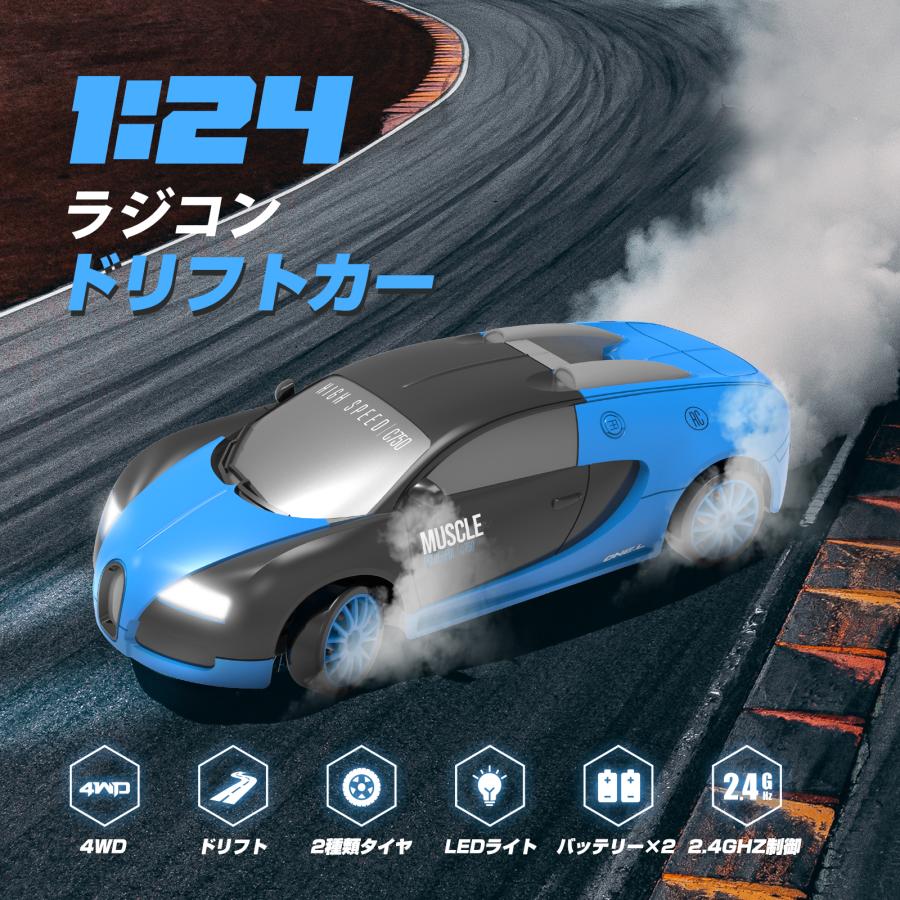 LEDライト搭載✨大型✨本格オフロード ラジコンカー イエロー 4WD 子供 Amazon.co.jp: ラジコンカー オフロード 電動RCカー 車 おもちゃ
