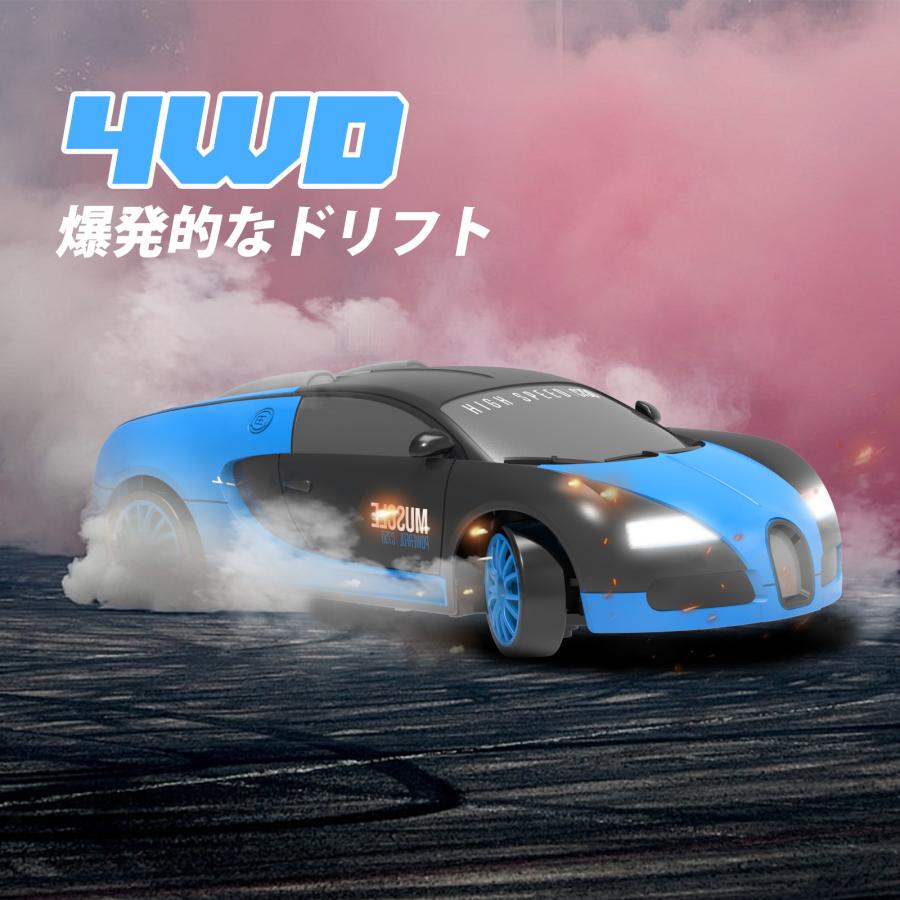 RC電動カ━ RC電動カ━ Yahoo!オークション -「レーザーzx」(完成品（電動