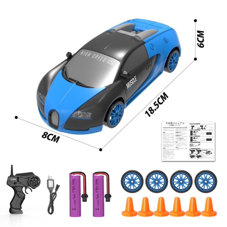 Xtahdge RCオフロードトラックRCカーリモートコントロールカー1/24 Xtahdge RCオフロードトラックRCカーリモートコントロールカー1