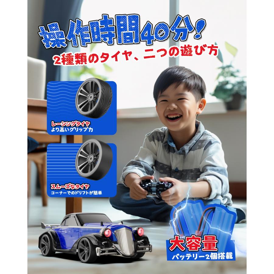 DEERC ラジコン オフロード リモコンカー おもちゃ 35km/h 四輪 DEERC ラジコン オフロード リモコンカー おもちゃ 35km/h 四輪