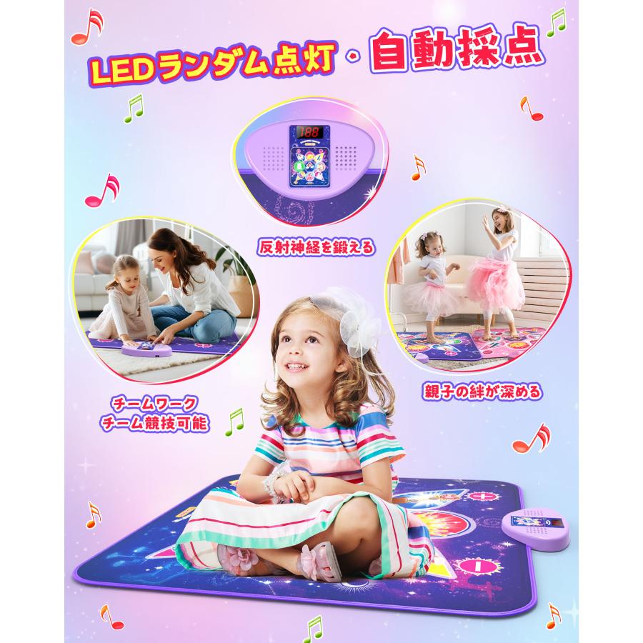 EagleStone ダンスマット 音楽 ゲーム おもちゃ 電子ピアノマット 内蔵