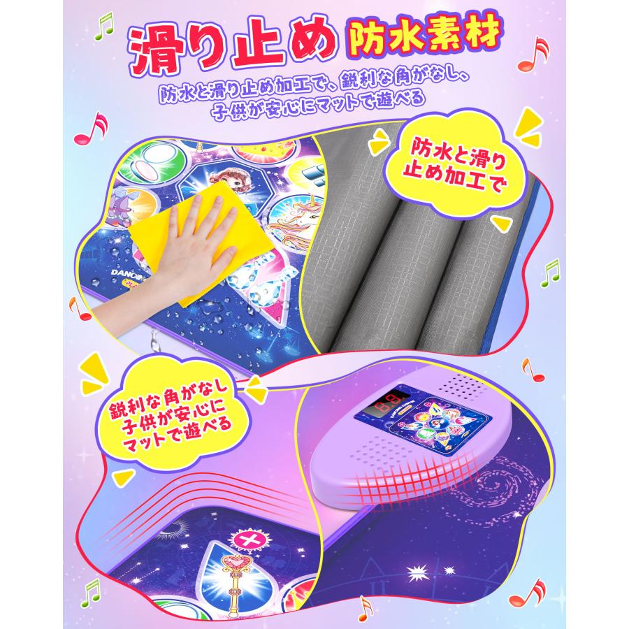 EagleStone ダンスマット 音楽 ゲーム おもちゃ 電子ピアノマット 内蔵