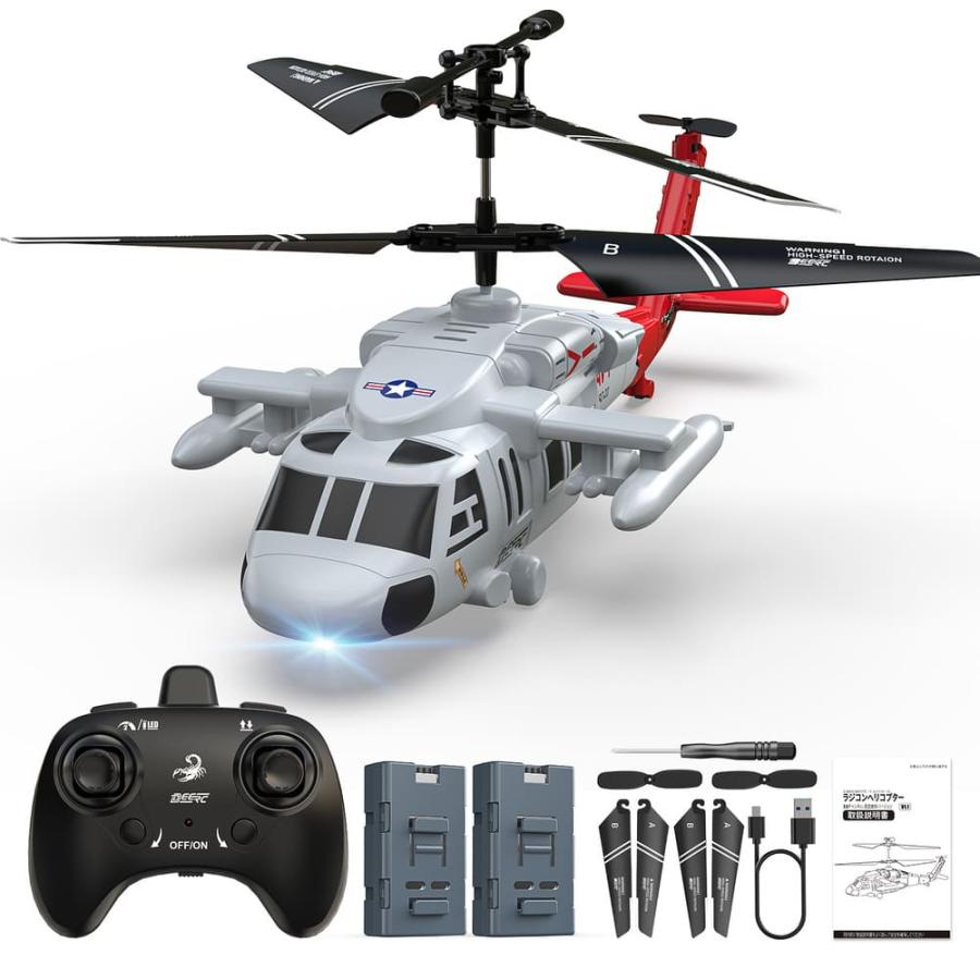 DEERC ヘリコプター ラジコン おもちゃ 室内 武装 飛行機 小型 初心者