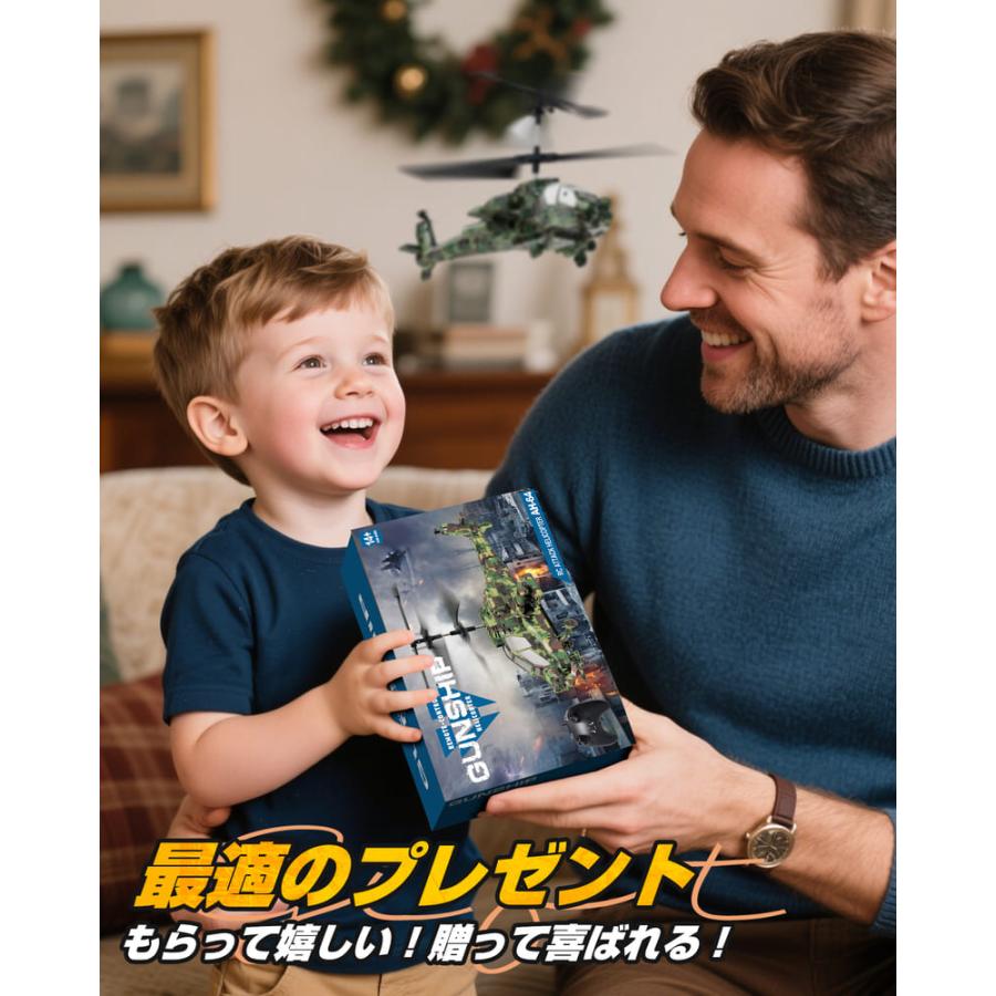 ラジコンヘリ KDS450C FLYMENTOR3D 作動未確認 ラジコンヘリ KDS450C FLYMENTOR3D 作動未確認 ラジコンヘリ