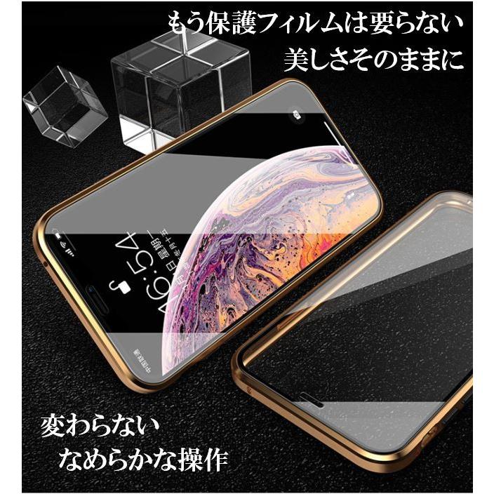 s11 人気 韓国 ガラス 全面保護  iphone7 iphone8 2020 iphoneSE(第2世代）4.7インチ iphoneX iphoneXS iphoneXR iphoneXSMAX ケース カバー｜deerchildren-y｜12