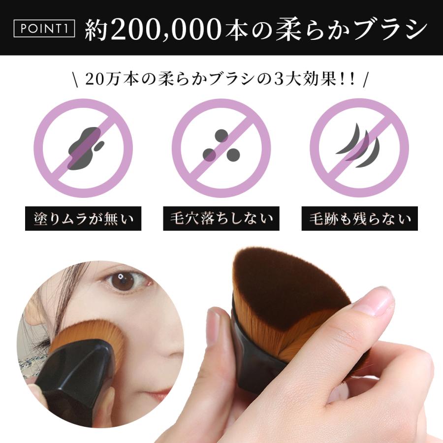ファンデーションブラシ メイクブラシ リキッドファンデーションブラシ 化粧 Y58 Deerchildren ヤフーショップ 通販 Yahoo ショッピング