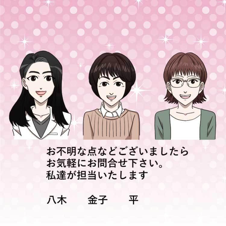 鹿の角とゴーヤー【送料無料】鹿茸 ニガウリ 沖縄産 糖尿 血糖値 鹿の角とゴーヤー【送料無料】鹿茸 ニガウリ 沖縄産 糖尿 血糖値