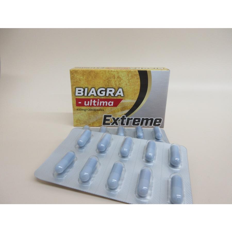 シトルリン アルギニン 亜鉛 冬虫夏草 バイオペリン ワイルドヤム ユーグレナ マカ BIAGRA ultima Extreme 進化した青のカプセル ※精力剤ではなくサプリ :S005:ディアサプリヤフー店 - 通販 - Yahoo!ショッピング シトルリン アルギニン 亜鉛 冬虫夏草 バイオペリン ワイルドヤム ユーグレナ マカ BIAGRA ultima Extreme 進化した青のカプセル ※精力剤ではなくサプリ :S005:ディアサプリヤフー店 - 通販 - Yahoo!ショッピング