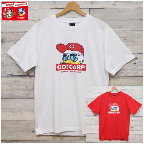 Duck Dude（ダックデュード） 送料無料 メンズ 広島 東洋 カープ 広島