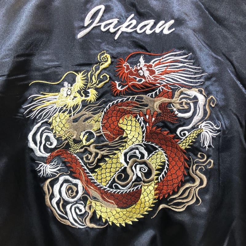送料無料 メンズ スカジャン ツイン ドラゴン 龍 竜 和柄 ブルゾン 