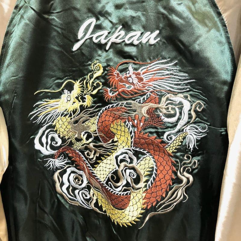 JAPAN 刺繍 スカジャン 龍 ドラゴン 和柄 中綿 古着 送料無料 メンズ スカジャン ドラゴン 銀龍 龍 銀竜 竜 ブルゾン