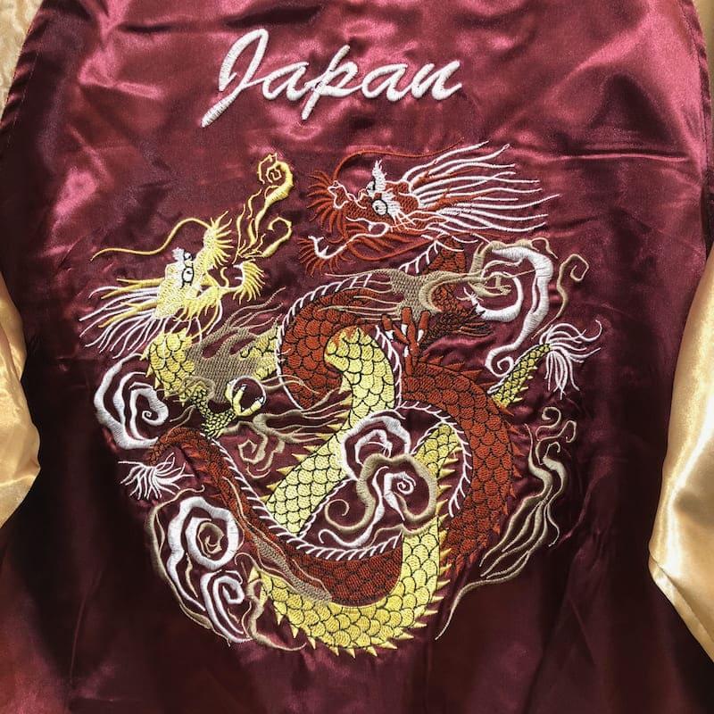 激安❗美品❗綺麗な龍と赤富士の刺繍ラメ入り長袖シャツ4L Hoshihime / 星姫 スカジャン スーベニアジャケット 刺繍 和柄 龍