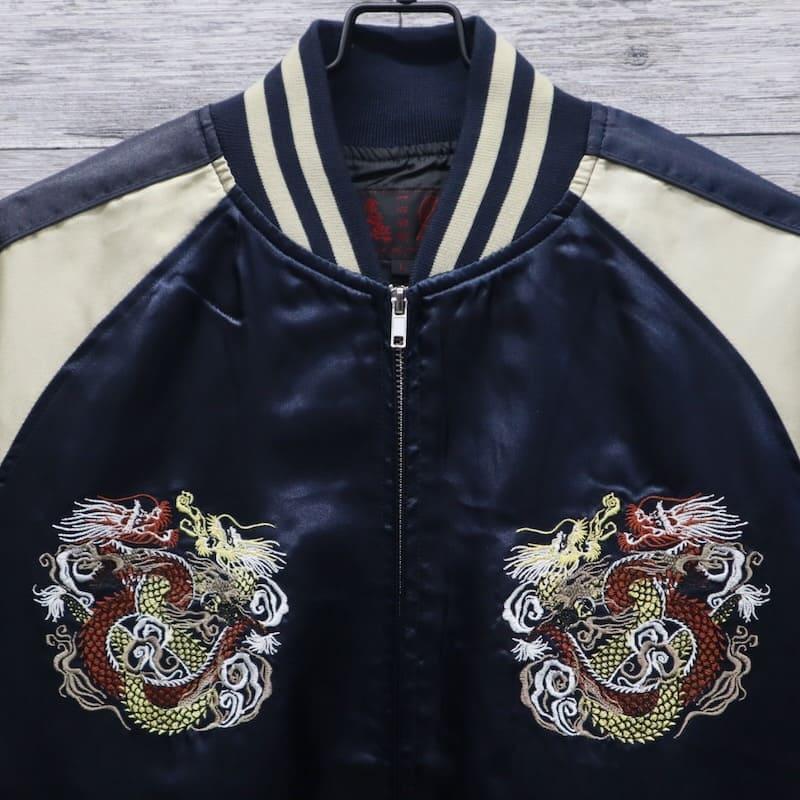 送料無料 大きいサイズ メンズ スカジャン 龍 竜 双龍 ツイン ドラゴン