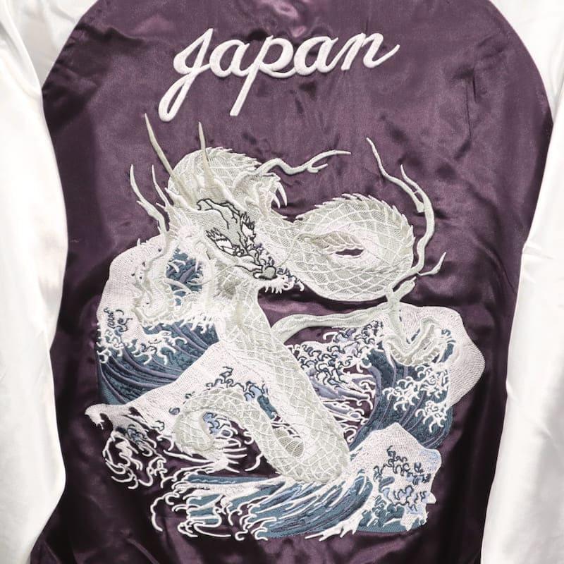 【大幅値下げ】スカジャン　龍　刺繍　和柄　桜　ドラゴン　ジャケット　ユニセックス スカジャン 和柄 龍 桜 刺繍 メンズ 東洋 50代 別珍 40代 サテン生地