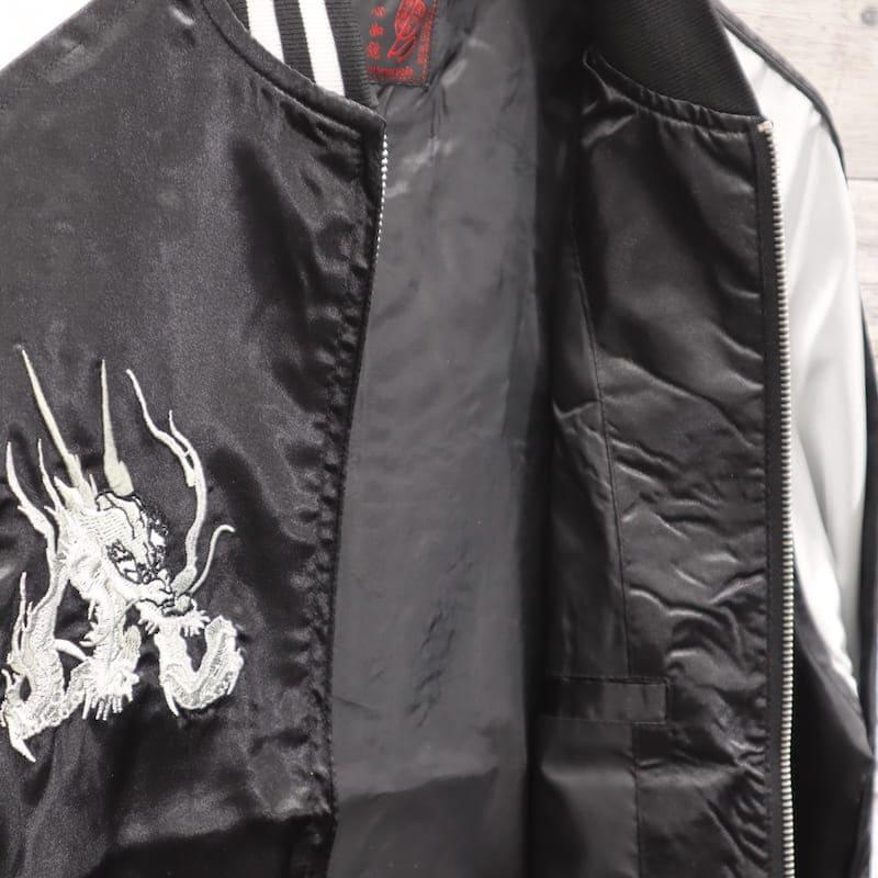 送料無料 大きいサイズ メンズ スカジャン ドラゴン 銀龍 龍 銀竜 竜