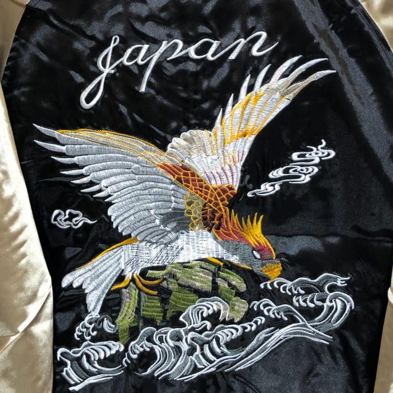 ラスト1着です。昔柄スカジャン　イーグル鷹鷲　ブルー　大きいサイズ 新品 スカジャン イーグル鷹鷲 昔柄の通販 by 太郎's shop｜ラクマ