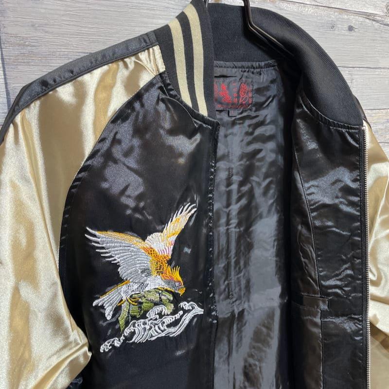 送料無料 大きいサイズ メンズ スカジャン イーグル 鷲 和柄 ブルゾン