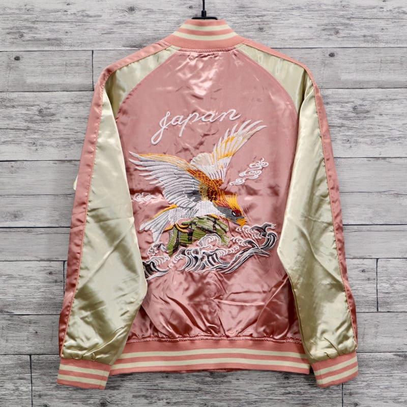 送料無料 大きいサイズ メンズ スカジャン イーグル 鷲 和柄 ブルゾン