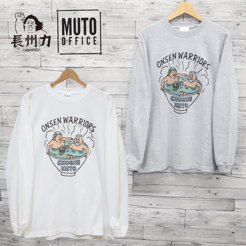 メンズ 長州力 武藤 敬司 コラボ プロレス 長袖 Tシャツ プリント ロン