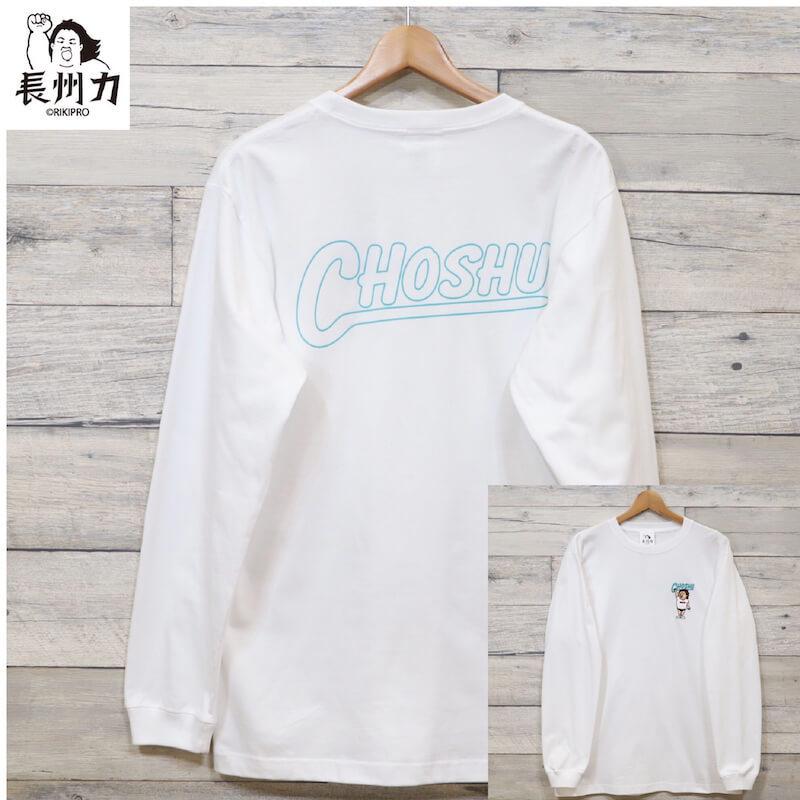 メンズ 長州力 プロレス 長袖 Tシャツ ロンT 刺繍 プリント ティー