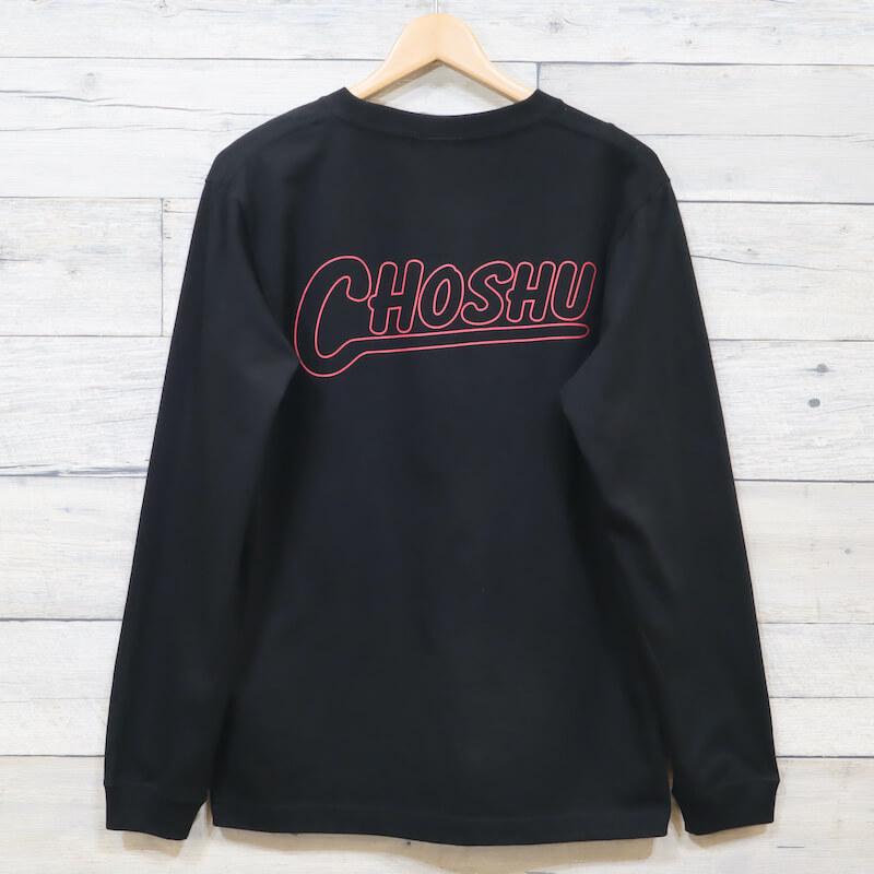 familiar 飛行機刺繍プリント 長袖カットソー 2枚セット　美品✨️ セール】【Disney】グラフィック長T（Tシャツ/カットソー）｜petit