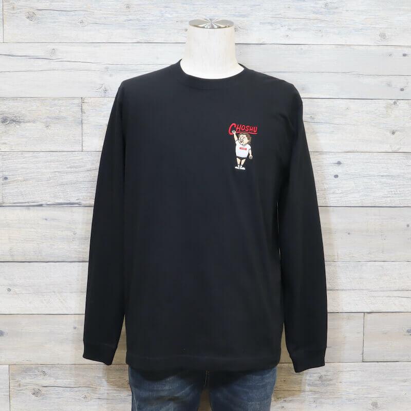 メンズ 長州力 プロレス 長袖 Tシャツ ロンT 刺繍 プリント 新日本