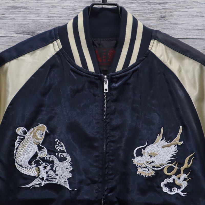 送料無料 メンズ スカジャン ブルゾン アウター ジャケット 龍 竜 鯉
