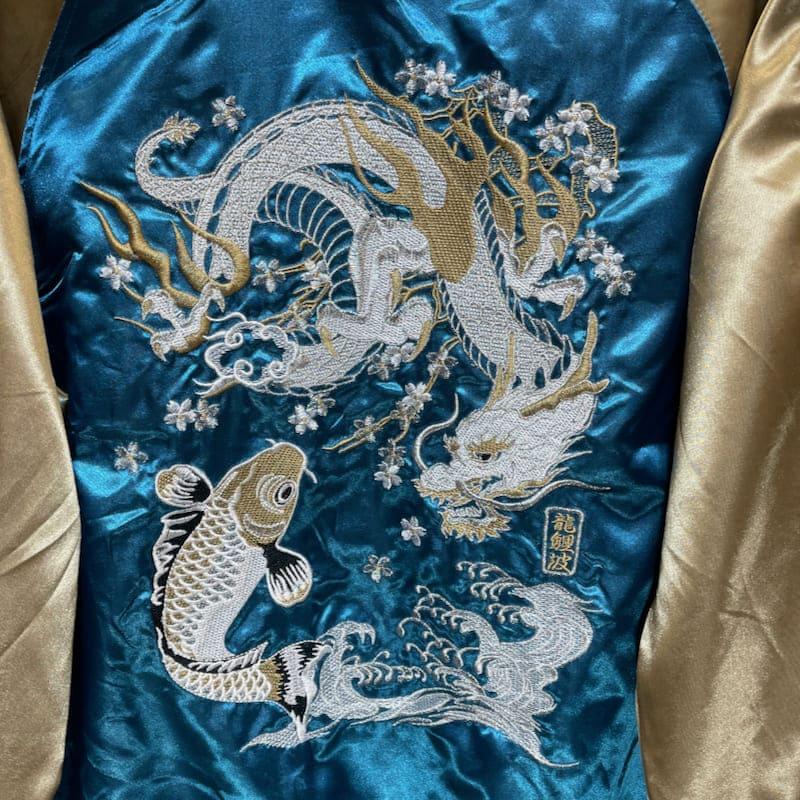 送料無料 メンズ スカジャン ブルゾン アウター ジャケット 龍 竜 鯉