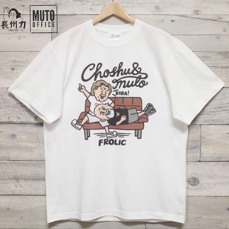 長州力 × DEPT 限定コラボTシャツ Lサイズ 新品未開封品 プロレス 新品 長州力 Tシャツ プロレス Lサイズ - メルカリ