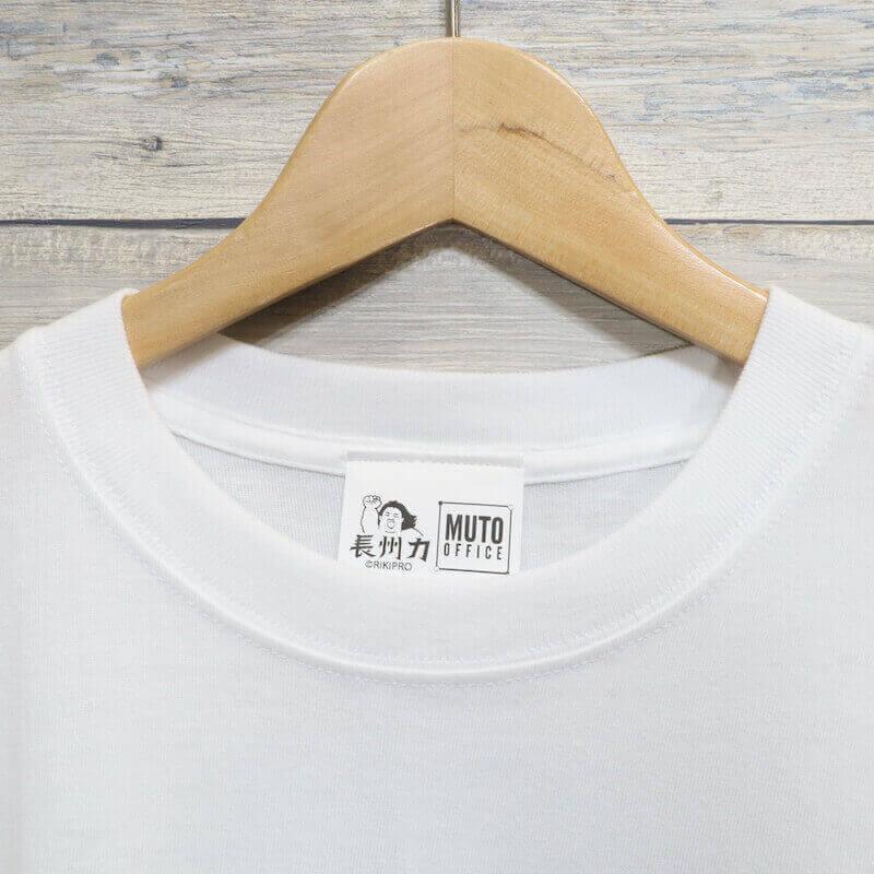即納 メンズ 長州力 武藤 敬司 コラボ プロレス 半袖 Tシャツ 新日本