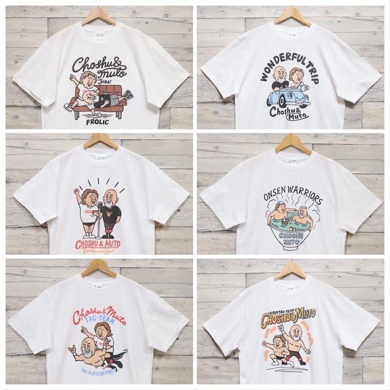 即納 メンズ 長州力 武藤 敬司 コラボ プロレス 半袖 Tシャツ 新日本
