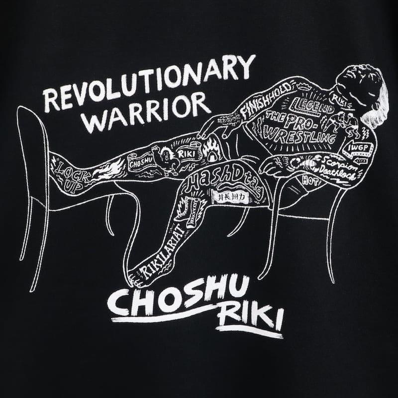即納 メンズ 長州力 プロレス 半袖 Tシャツ プリント ティーシャツ 半袖Tシャツ 新日本プロレス レディース ユニセックス 黒 ブラック ビーチ |  | 01