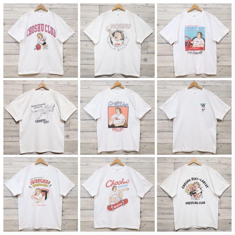 即納 メンズ 長州力 プロレス 半袖 Tシャツ プリント ティーシャツ 半袖Tシャツ 新日本プロレス レディース ユニセックス 黒 ブラック ビーチ |  | 07