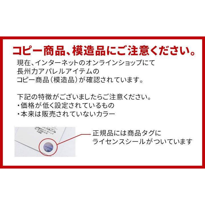 即納 メンズ 長州力 プロレス 半袖 Tシャツ プリント ティーシャツ 半袖Tシャツ 新日本プロレス レディース ユニセックス 黒 ブラック ビーチ |  | 08