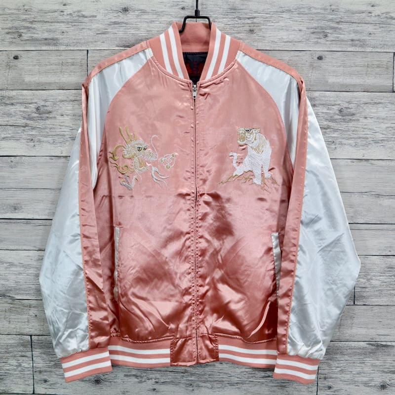 送料無料 大きいサイズ メンズ スカジャン 龍 竜 虎 ブルゾン アウター