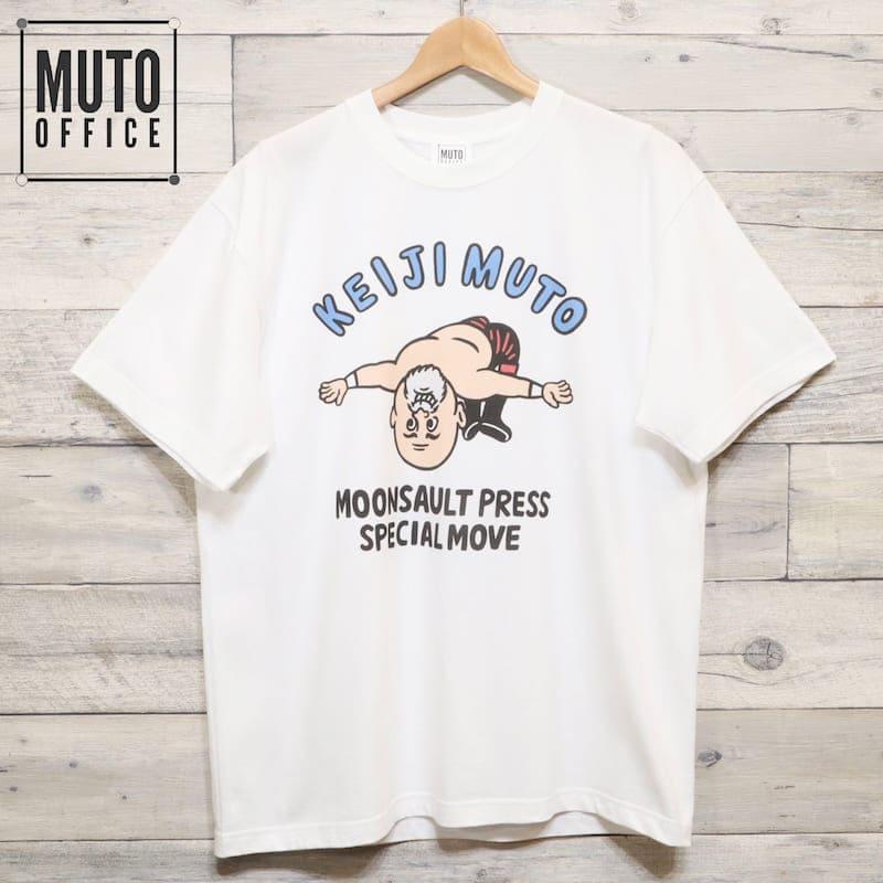 即納 メンズ 武藤 敬司 コラボ プロレス 引退記念 半袖 Tシャツ 半袖T