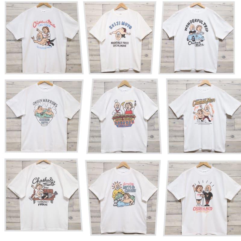 即納 メンズ 長州力 武藤 敬司 コラボ プロレス 半袖 Tシャツ 新日本