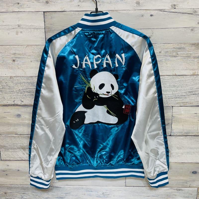 【PANDIESTA】スカジャン　着ぐるみパンダ　アウター　黄×緑系　メンズ3L PANDIESTA】スカジャン 着ぐるみパンダ アウター 黄×緑系 メンズ