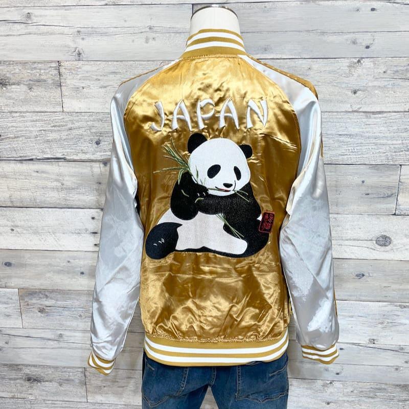 送料無料 大きいサイズ メンズ スカジャン パンダ panda 熊猫