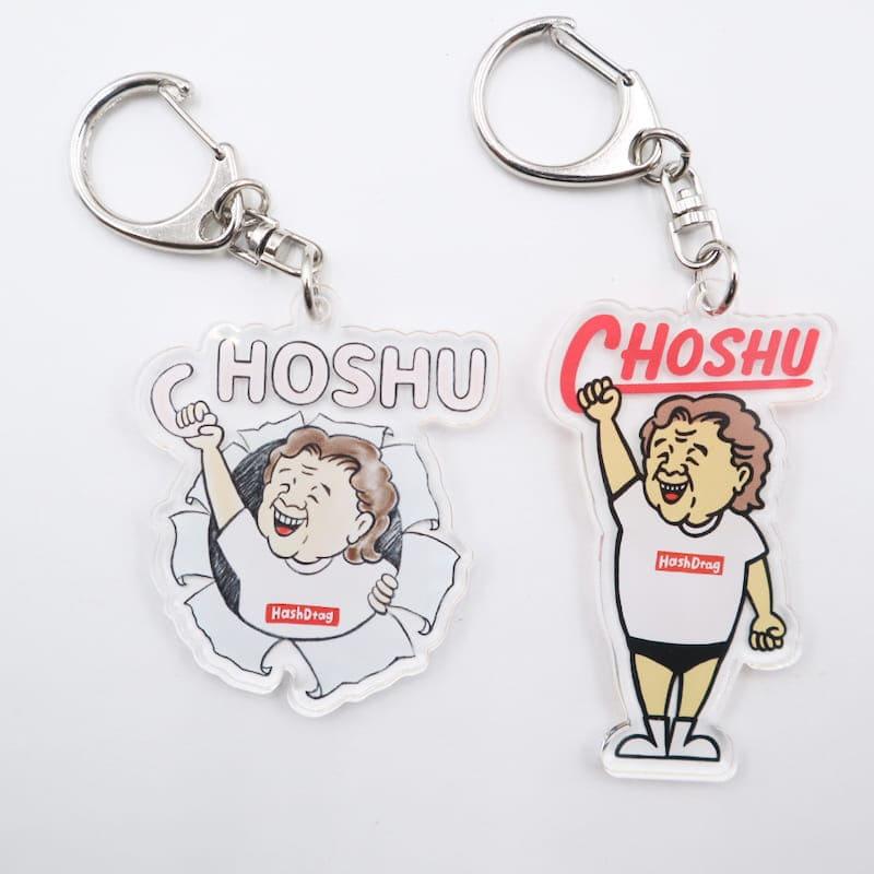 長州力　キーホルダー 楽天市場】即納 長州力 キーホルダー KEY HOLDER キーリング 2個