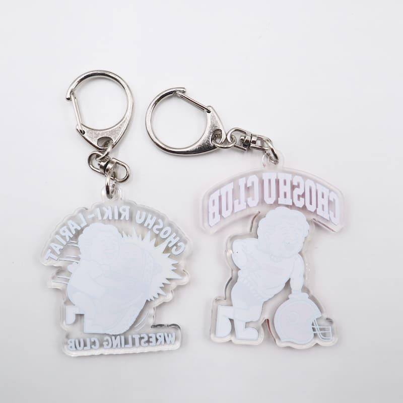 長州力　キーホルダー 楽天市場】即納 長州力 キーホルダー KEY HOLDER キーリング 2個