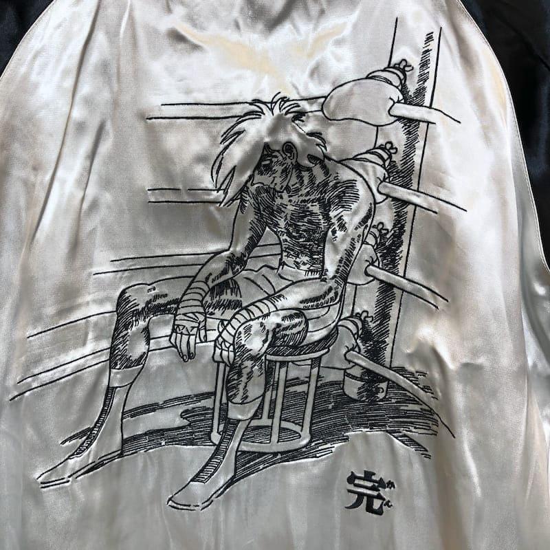 マンウィズアミッションリバーシブルスカジャン MAN WITH A MISSIONマンウィズリバーシブルスカジャン①