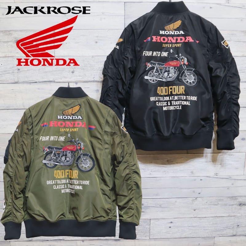 JACKROSE 送料無料 メンズ ジャックローズ JACK ROSE ホンダ JACKROSE 送料無料 メンズ ジャックローズ JACK ROSE ホンダ