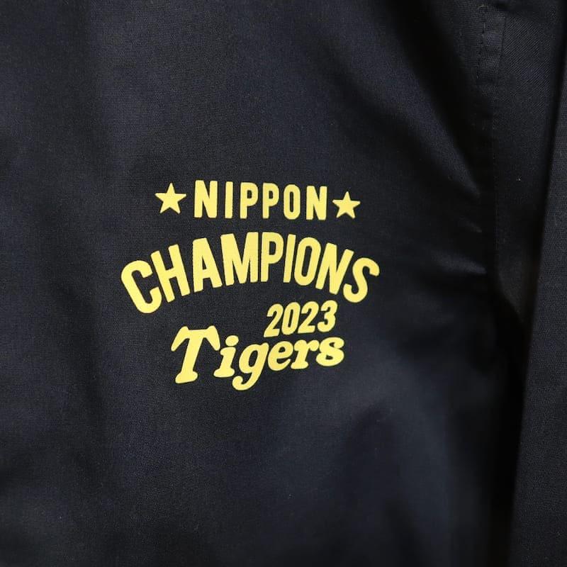 阪神Tigers ブラックジャケット 阪神Tigers ブラックジャケット MIZUNO 阪神タイガース グッズ
