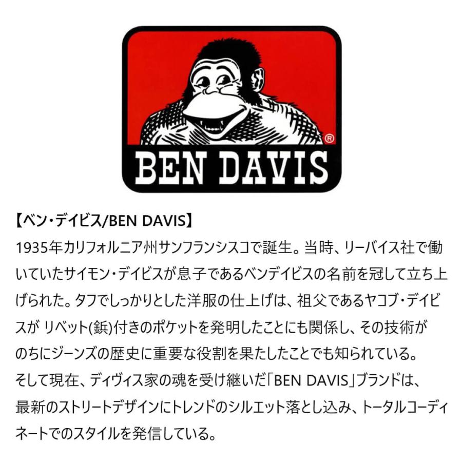 送料無料 メンズ ベンデイビス BEN DAVIS 長袖 Tシャツ ロンT ポケット付 無地 シンプル ワンポイント ユニセックス レディース 白 ホワイト 黒 ブラック｜def-store｜13