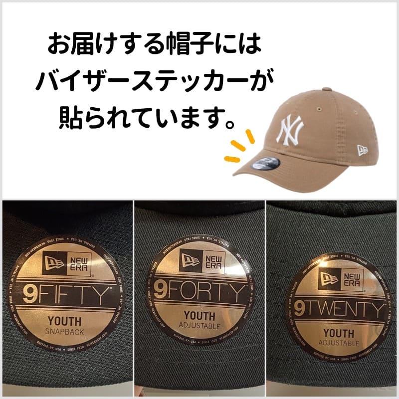 NEW ERA NEWERA ニューエラ キッズ ユース 阪神 タイガース NEW ERA NEWERA ニューエラ キッズ ユース 阪神 タイガース