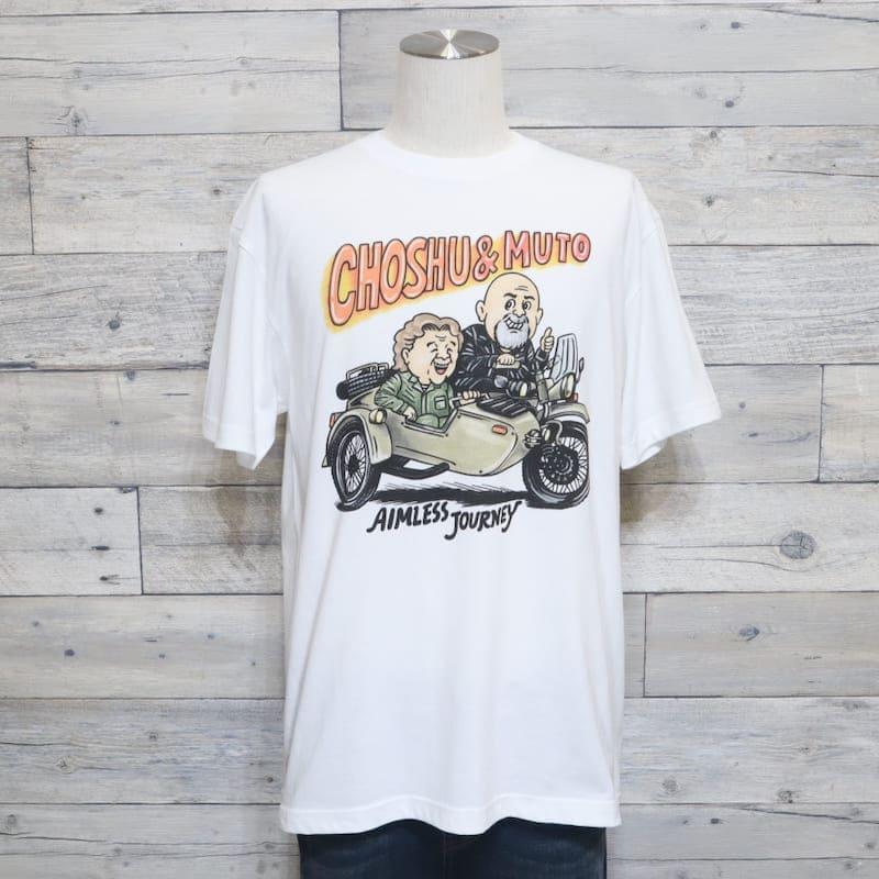 送料無料 メンズ 長州力 武藤 敬司 コラボ プロレス 半袖 Tシャツ